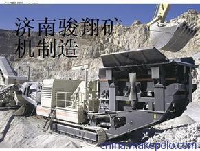 濟南駿翔礦山機械制造 專業(yè)供應(yīng)反擊式移動破碎站與廠家圖片大全