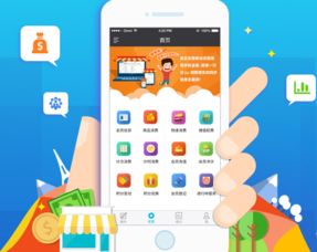 微信管理系統(tǒng)軟件開(kāi)發(fā)私人定制